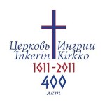 juhlavuoden_logo_sin.jpg