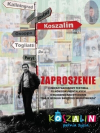 filmifestivaali.jpg