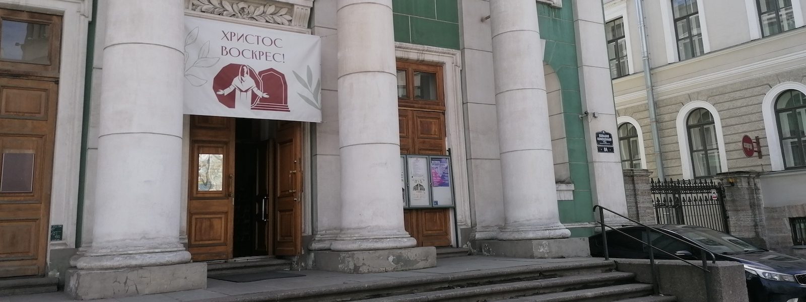 Talkoissa