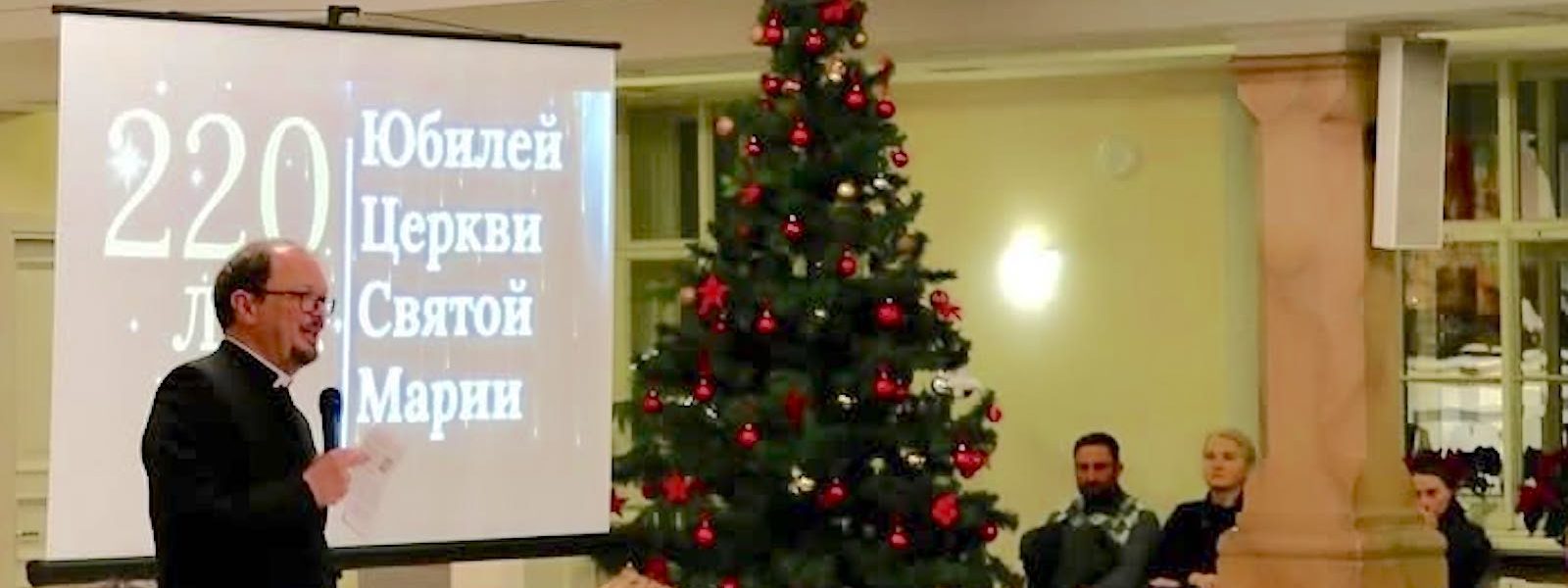 Pietarin Pyhän Marian kirkko 220 vuotta